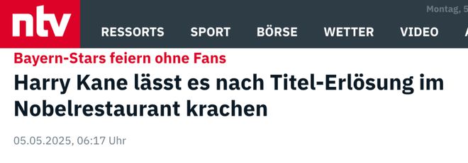 德媒：凱恩奪冠引平淡反應(yīng)，拜仁球迷無(wú)大波動(dòng)