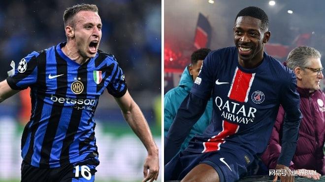 大巴黎英超排名、國(guó)米巴薩對(duì)決歷史有理?yè)?jù)