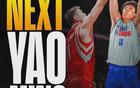 來(lái)了！NBA球隊(duì)試訓(xùn)，楊瀚森爭(zhēng)第22順位！