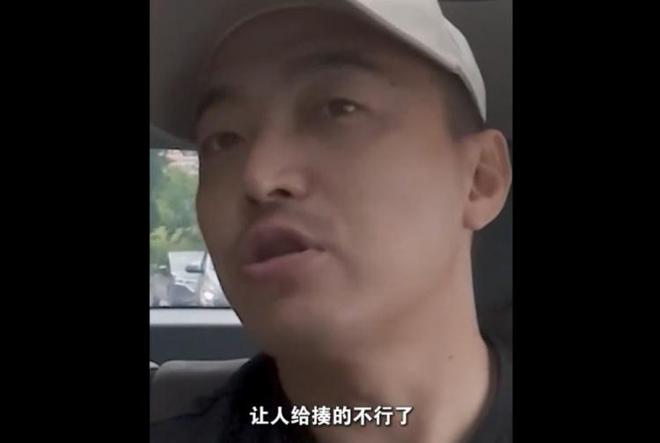 馮瀟霆回憶世俱杯初體驗(yàn)：遭拜仁重?fù)?> </a>
                  <div   id=