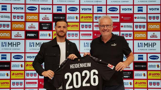 官方：多特門將拉馬伊租借至海登海姆