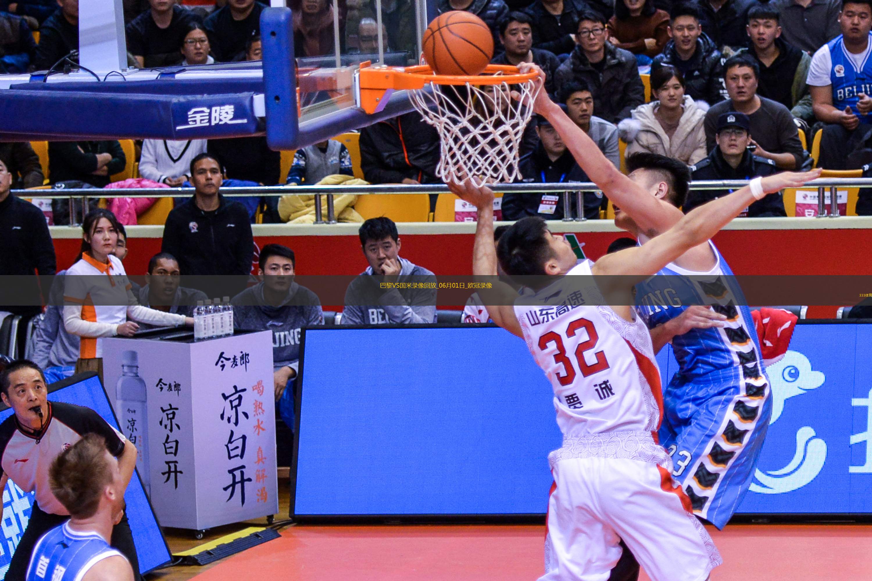 歐冠決賽巴黎圣日耳曼5-0國(guó)際米蘭