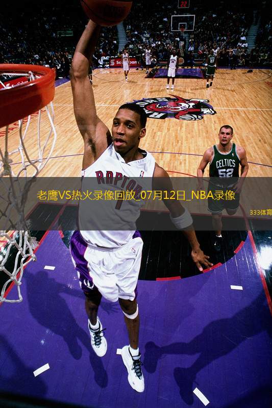 NBA夏季聯(lián)賽老鷹105-98熱火